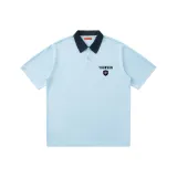 Далекий Небесный Лазурь