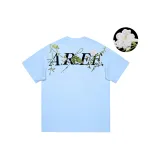 Синий, улучшенный