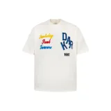 Абрикосовый