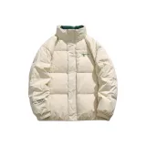 Бежево-абрикосовый