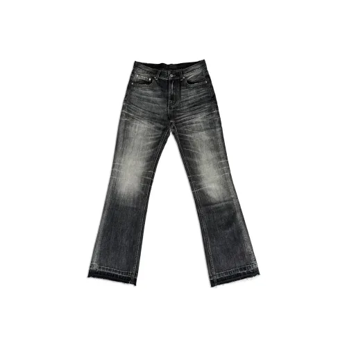 SKPN Джинсы Унисекс Черный Серый Стираемые