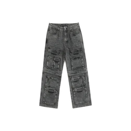 Guuka Мужские Карго Брюки Черные