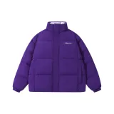 Императорский пурпурный