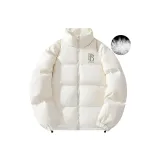 Абрикосовый