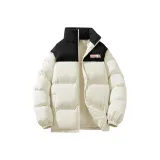 Экрю (водонепроницаемая ткань)