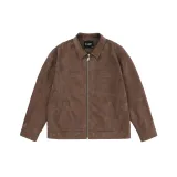 Какао-коричневый