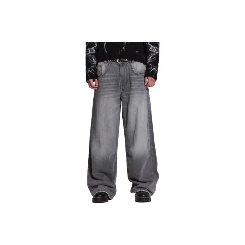 Jaded London Серый Мужской Джинсы