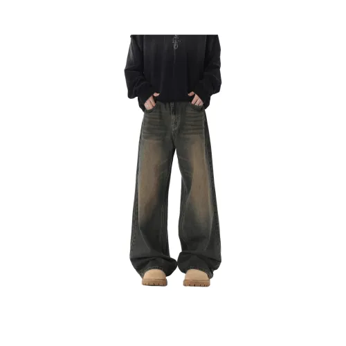 Kung Fu Snake Ржаво-медный Унисекс Джинсы