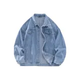 608 Синий свет Версия