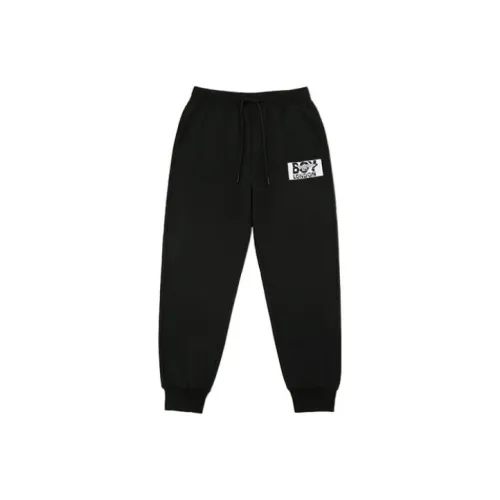 BOY LONDON Черные Унисекс Вязаные Спортивные Брюки