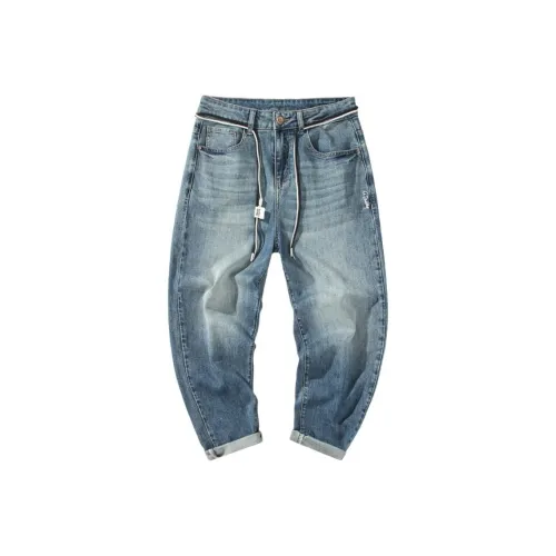 MindBridge Джинсы Унисекс Джинсовый Синий