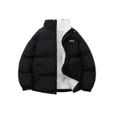 Чистый чёрный