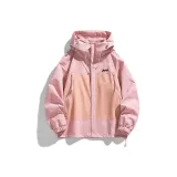 Персиково-розовый