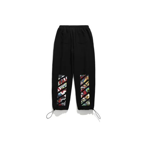 SANSYAS Повседневные брюки Унисекс Черный