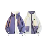 Фиолетовый