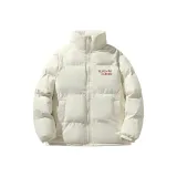 Абрикосовый (с флисовой подкладкой)