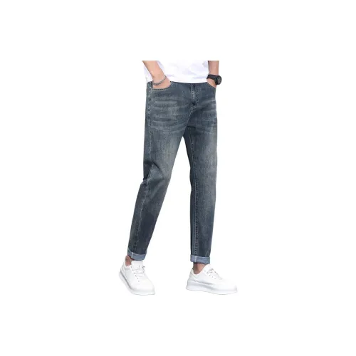 Star Hunting Chronicles Джинсы Мужские