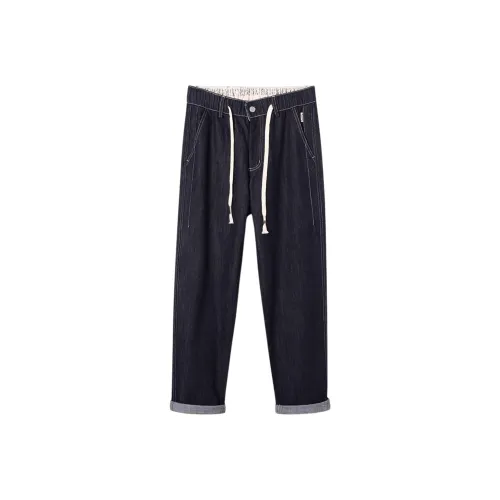 The Legend Of The Cloth Джинсы Мужские Синие