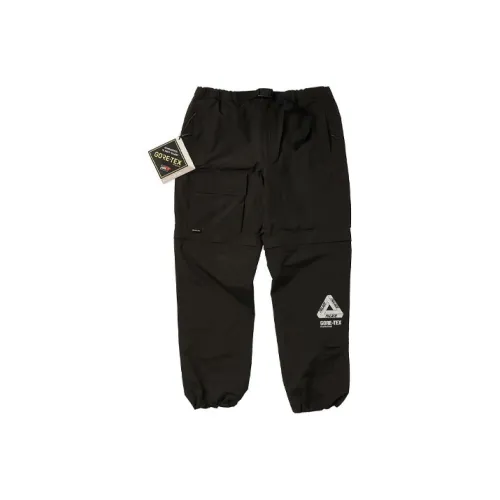 Дворцовый черный унисекс вязаные тренировочные брюки