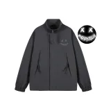 Темно-серый (с эффектом светоотражения)