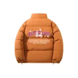 Карамельный