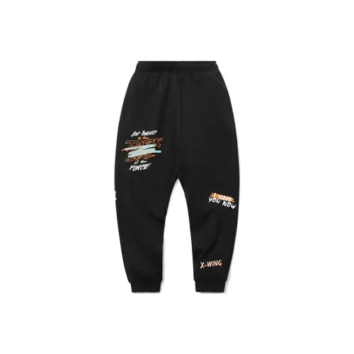 LINING Вязаные тренировочные брюки мужские черные