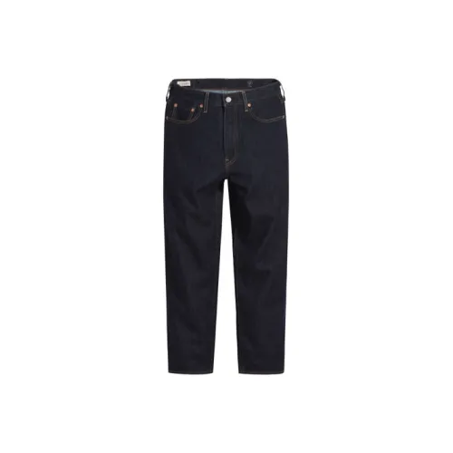 Levis Blue Men's Jeans Левис Синий Мужской Джинсы