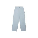 Далекий Небесный Лазурь