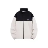 Абрикосовый