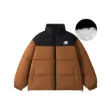 Карамельный