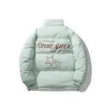 Фруктово-зеленый