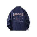 Темно-синий