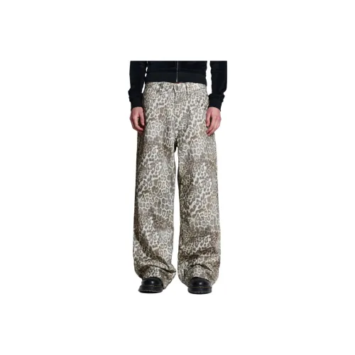Jaded London Джинсы унисекс с леопардовым принтом