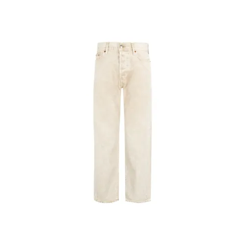 Calvin Klein Джинсы Унисекс Light Хаки Деним