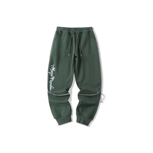 LAMLICKA x Nasapanda Повседневные брюки Унисекс Зеленый