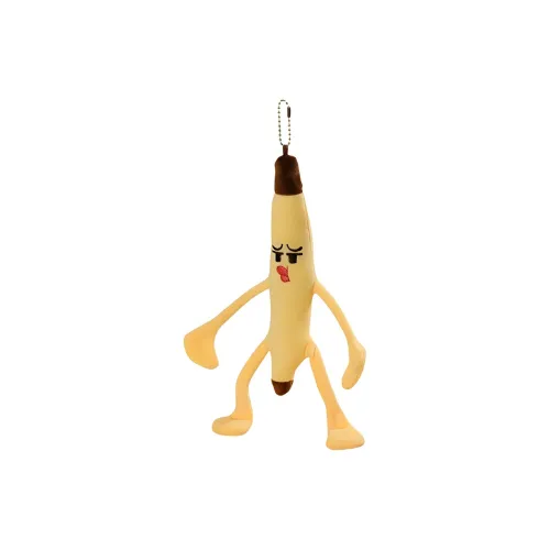 MUXIONG Куклы с плюшевым подвеском играющие и выражающие смешные эмоции 18 см в высоту