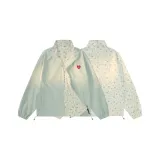 Мятный зеленый