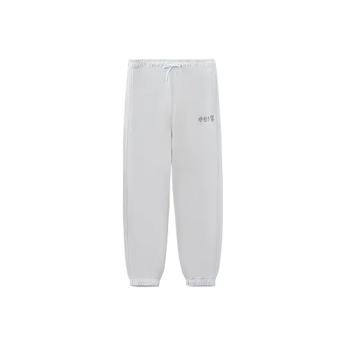 LINING Sports Basketball Collection Серые Мужские Вязаные Тренировочные Штаны