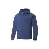 Тёмный корабельный синий