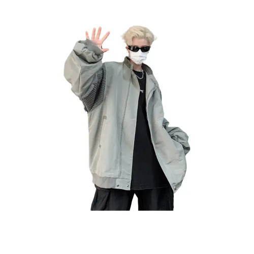 Mulinsen Куртки и Пальто Унисекс Серый