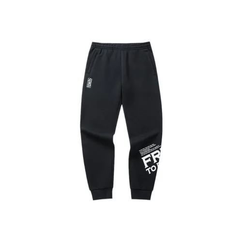 Anta Basketball Collection Черные Мужские Вязаные Тренировочные Штаны