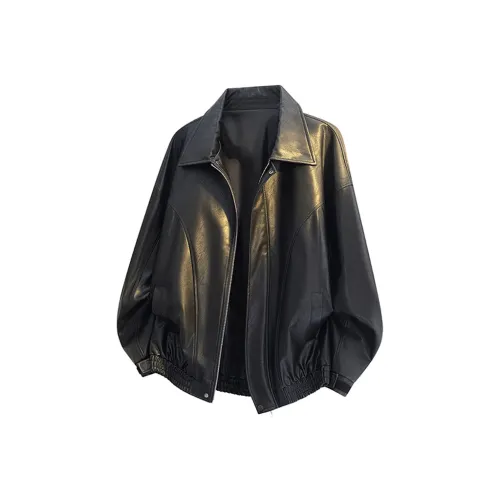 Star Hunting Chronicles Куртка Унисекс