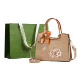 Вышитая версия - хаки + сумка для покупок