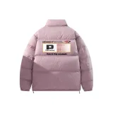 Темно-розовый