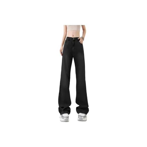 WEINIU Черные Унисекс Джинсы