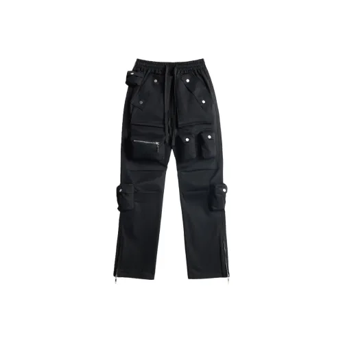 RESERFF Унисекс Карго Брюки