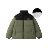 Горох Зеленый