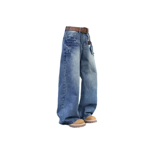 NEVER RULE Синие Унисекс Джинсы