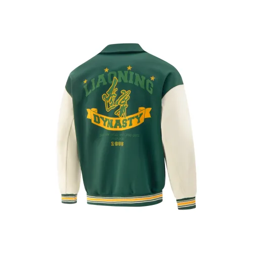 LINING CBA Collection Коллекция Куртки и Пальто Унисекс LUSH Зеленый