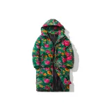 Зелёный, длинный